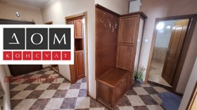 1 dormitorio Tsentar, Sofia