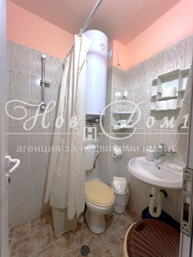  2- | Imot.bg    10