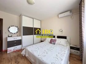 ������� 2-����� | Imot.bg � ����� ������ 13