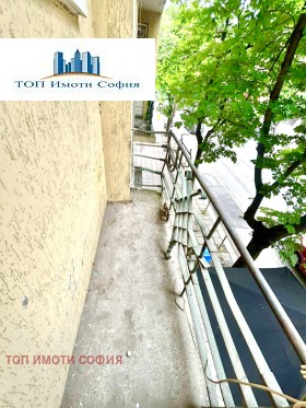  3- | Imot.bg    10