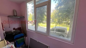 ������� 4-����� | Imot.bg � ����� ������ 9