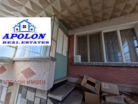 ������� ���� | Imot.bg � ����� ������ 11