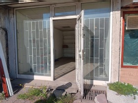 Butik Prigarov rajon, Pernik 1