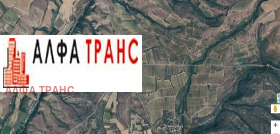 Přistát Piperica, oblast Blagoevgrad 10