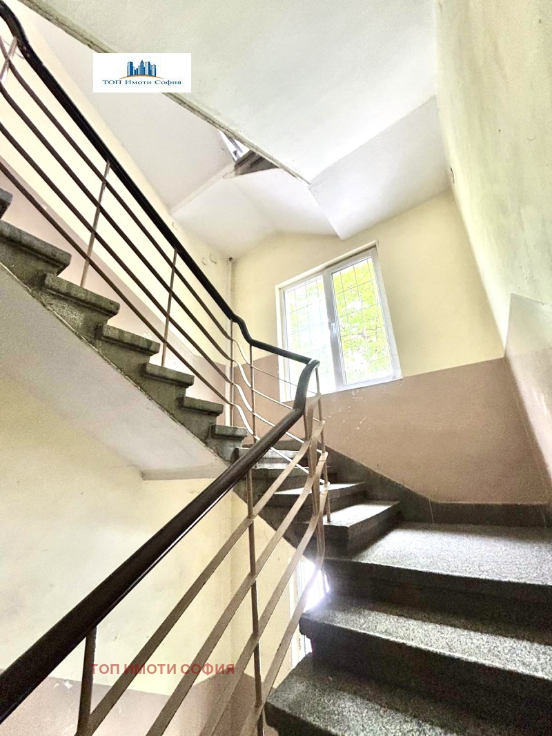 En venta  2 dormitorios Sofia , Tsentar , 74 metros cuadrados | 65188166 - imagen [14]