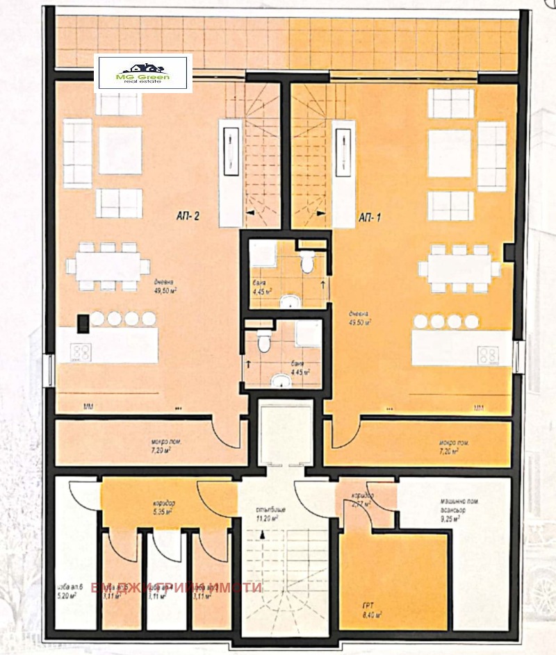 Продава МЕЗОНЕТ, гр. София, Драгалевци, снимка 4 - Aпартаменти - 47753434