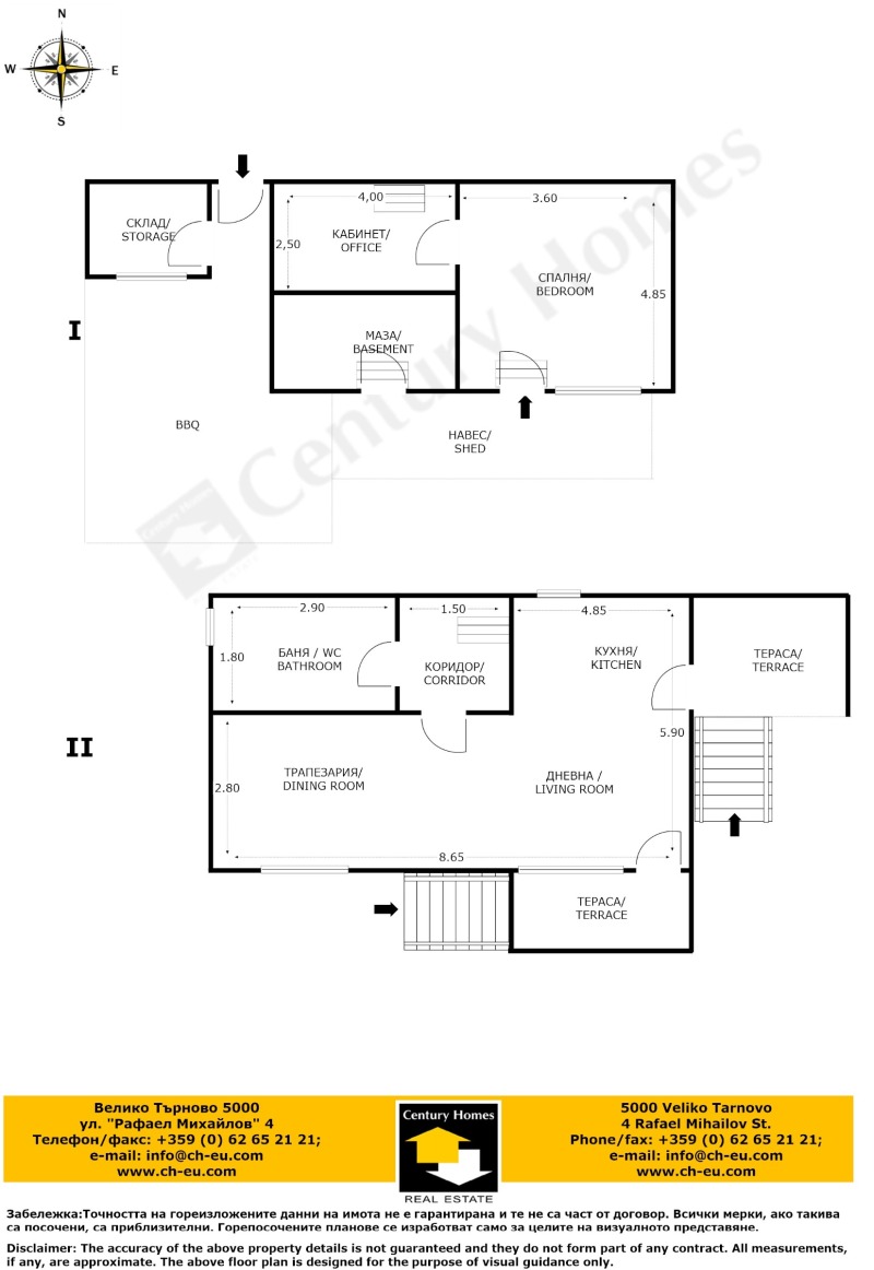 Satılık  Ev bölge Veliko Tarnovo , Musina , 115 metrekare | 99170126 - görüntü [16]