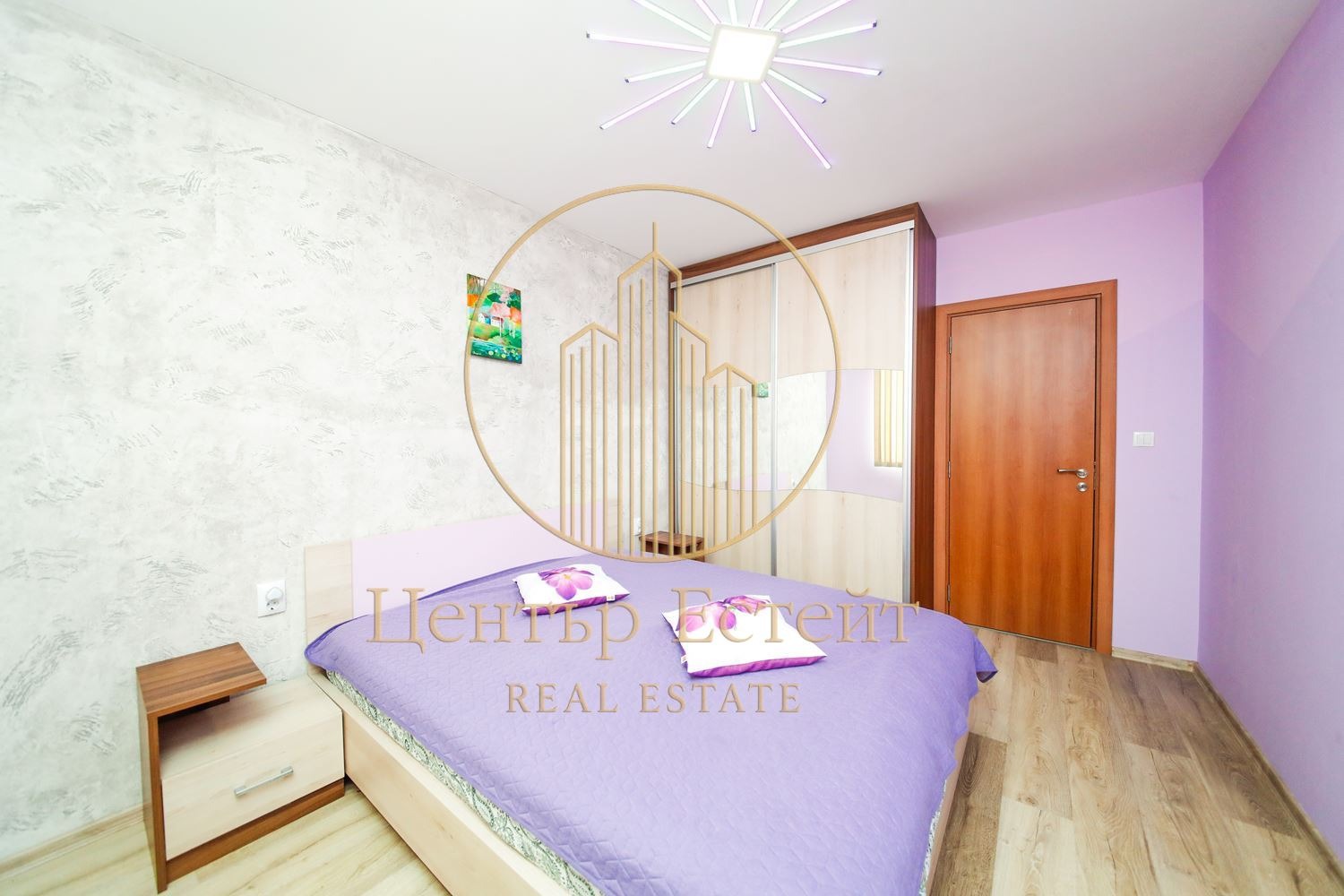 Продава 3-СТАЕН, гр. Плевен, Идеален център, снимка 6 - Апартаменти - 53492475