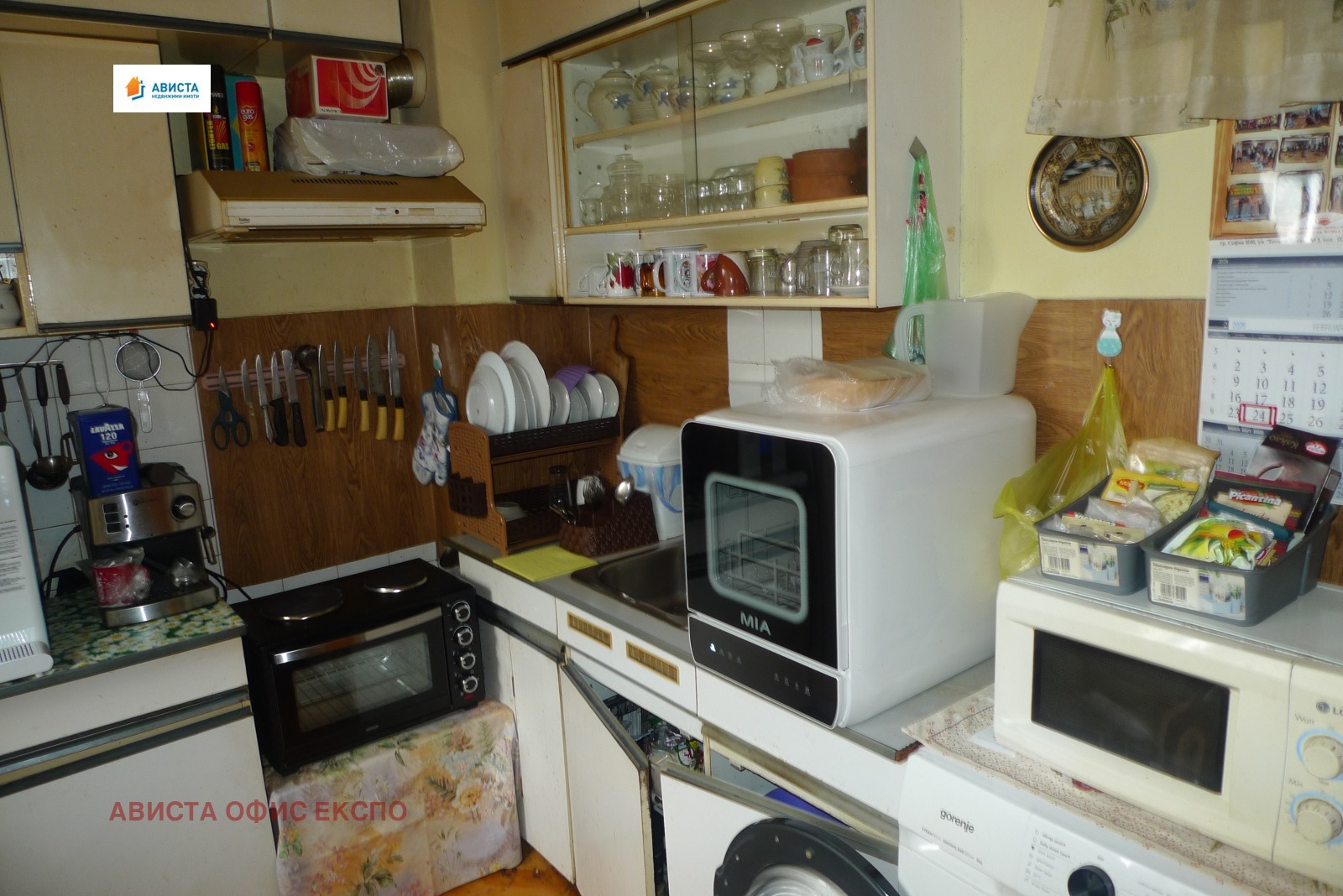 Продава 3-СТАЕН, гр. София, Лагера, снимка 3 - Апартаменти - 53644015