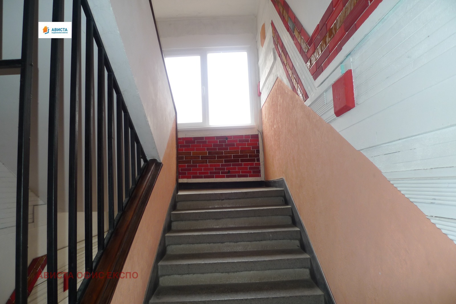 Продава 3-СТАЕН, гр. София, Лагера, снимка 9 - Апартаменти - 53644015