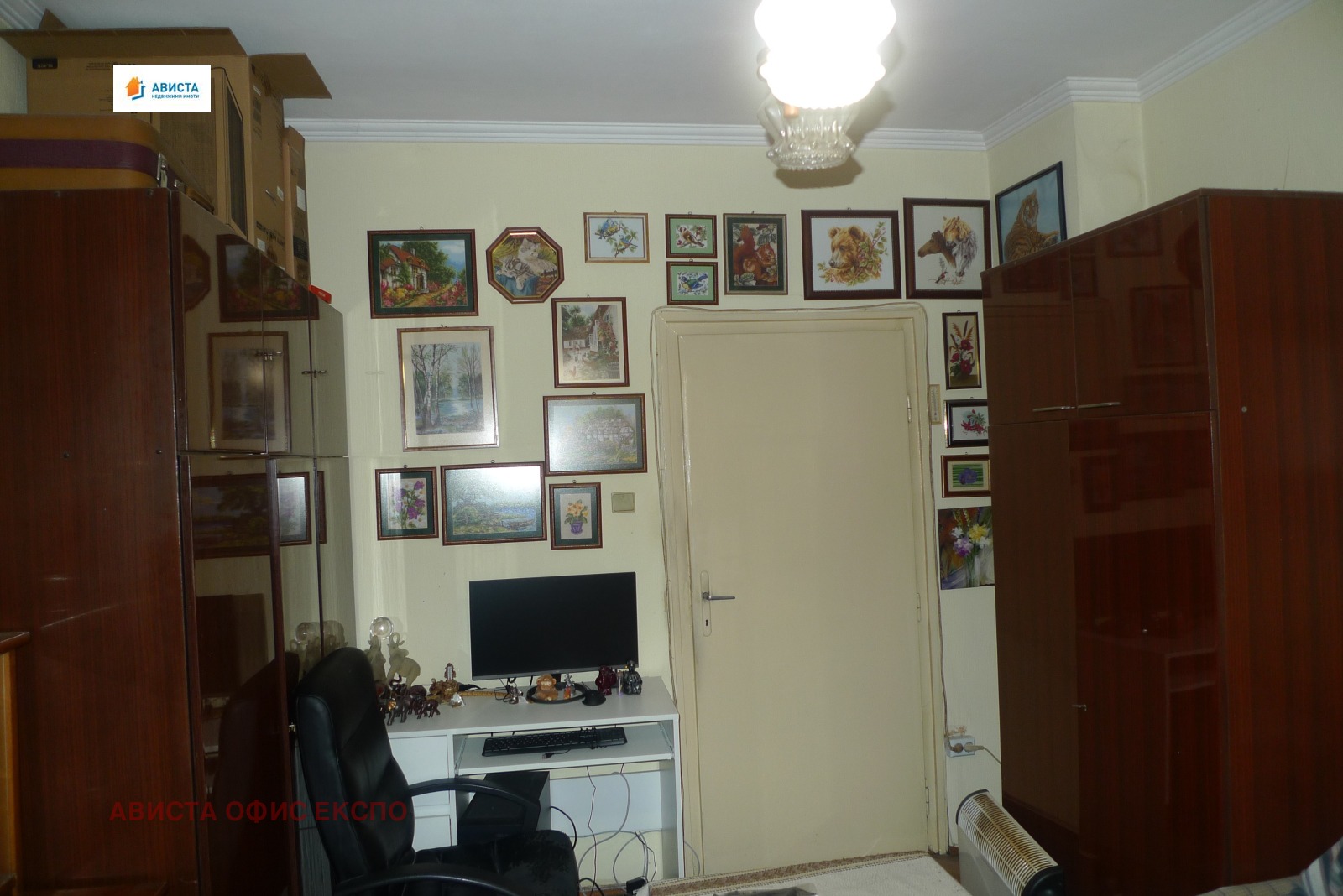 Продава 3-СТАЕН, гр. София, Лагера