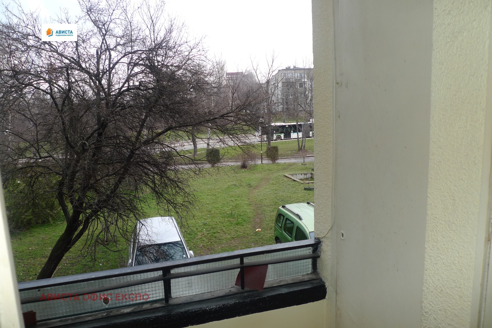 Продава 3-СТАЕН, гр. София, Лагера, снимка 8 - Апартаменти - 53644015