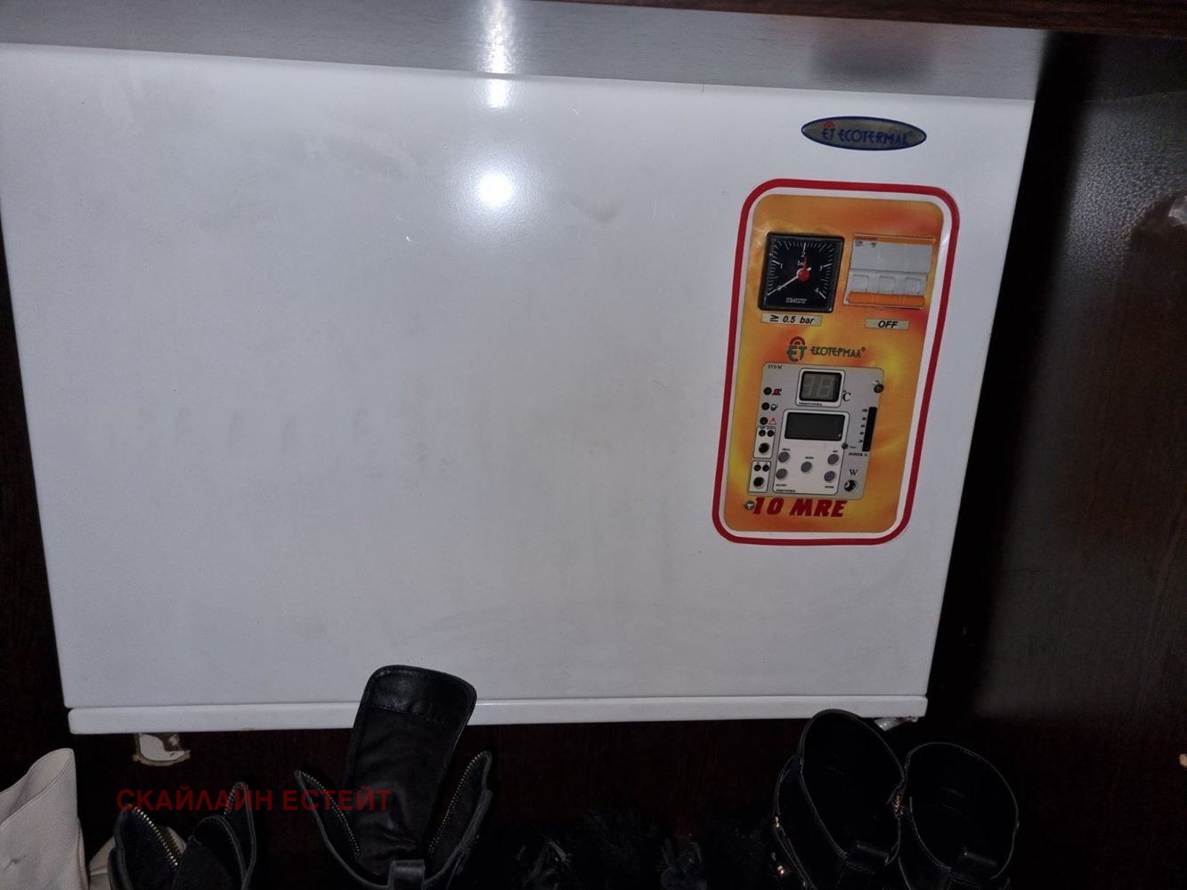 Продава 3-СТАЕН, гр. София, Павлово, снимка 12 - Апартаменти - 54120624