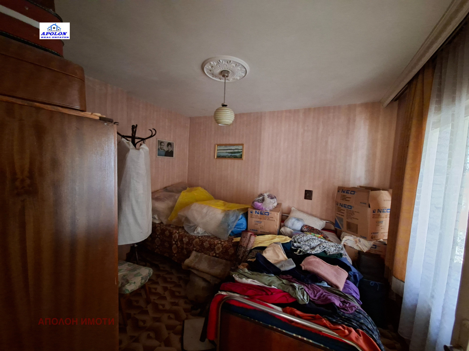 Продава КЪЩА, с. Равногор, област Пазарджик, снимка 9 - Къщи - 56145822