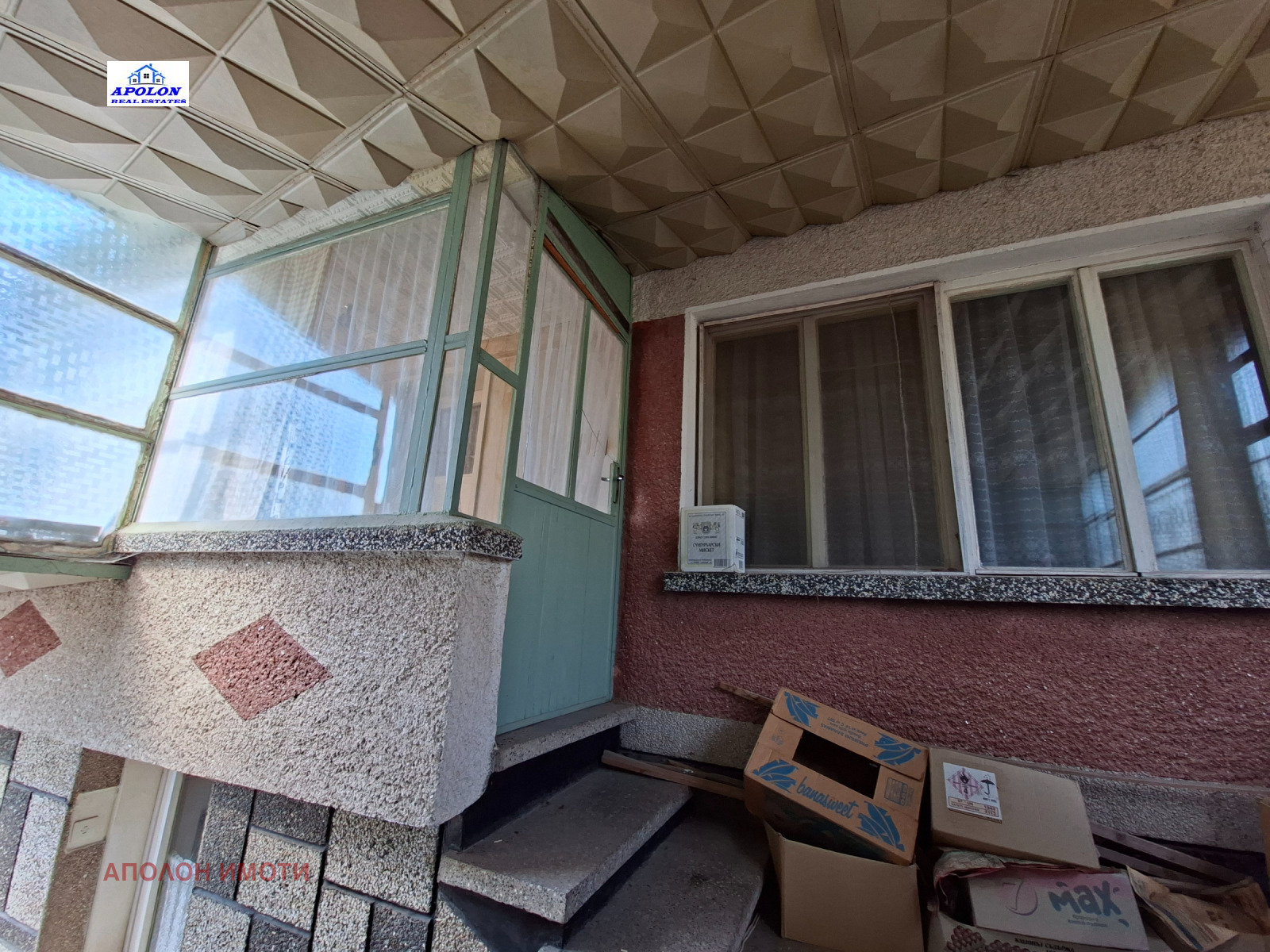Продава КЪЩА, с. Равногор, област Пазарджик, снимка 11 - Къщи - 56145822