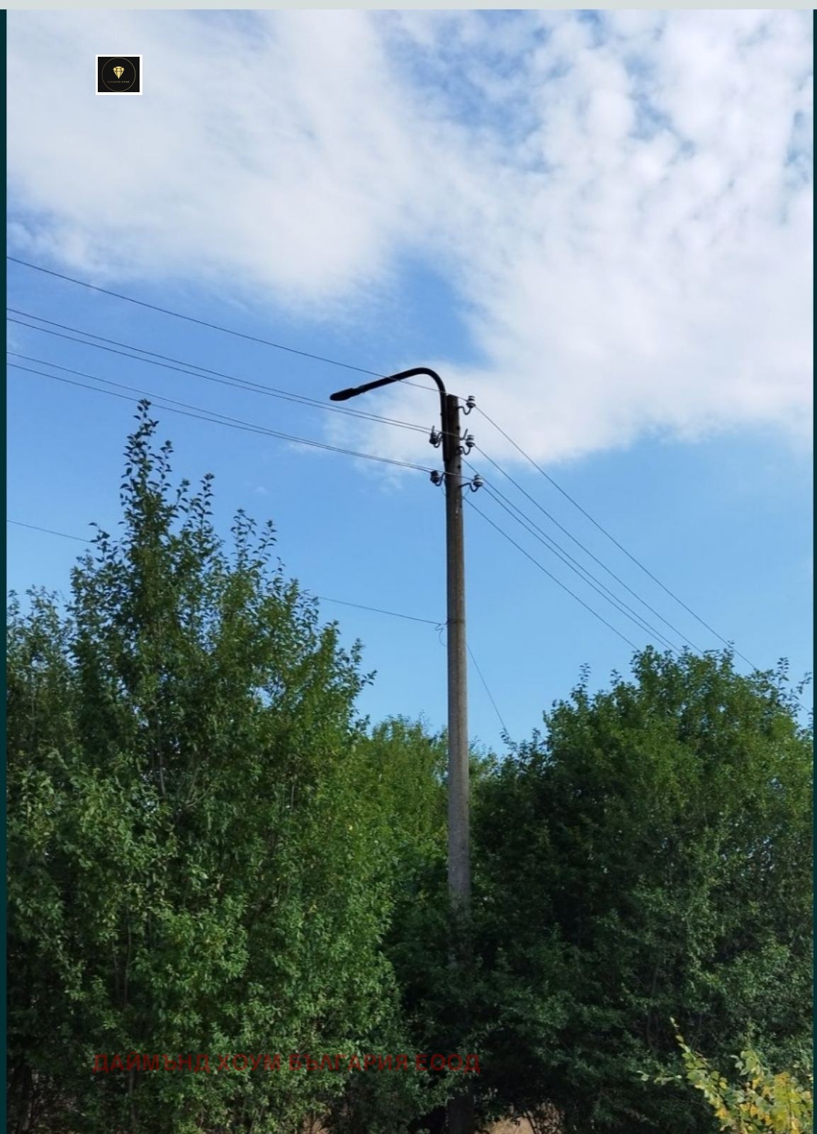 Продава ПАРЦЕЛ, с. Богданица, област Пловдив