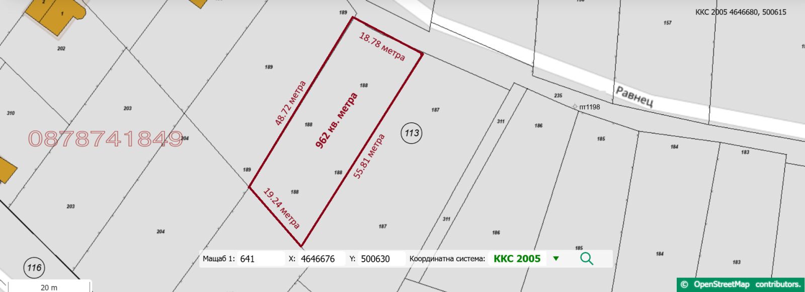 Продава ПАРЦЕЛ, гр. Хасково, Поройни, снимка 2 - Парцели - 55108544