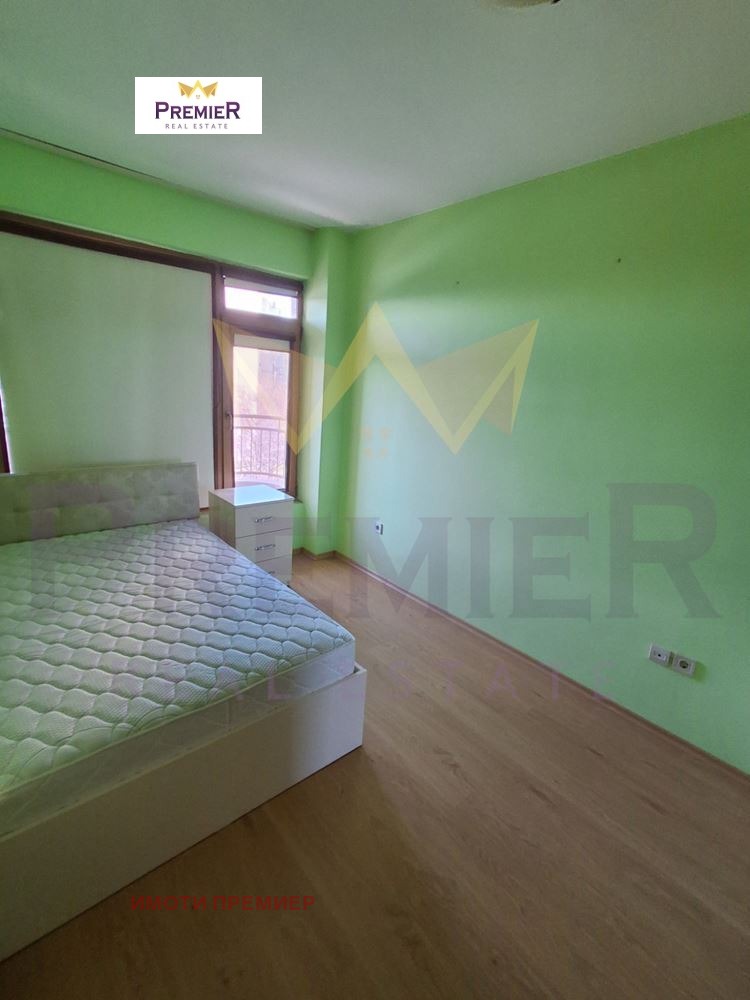 ������� 2-����� | Imot.bg � ����������� 9