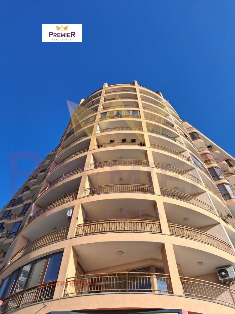 ������� 2-����� | Imot.bg � ����������� 14