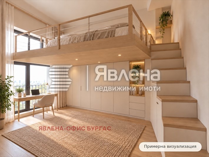 ������� 2-����� | Imot.bg � ����������� 5