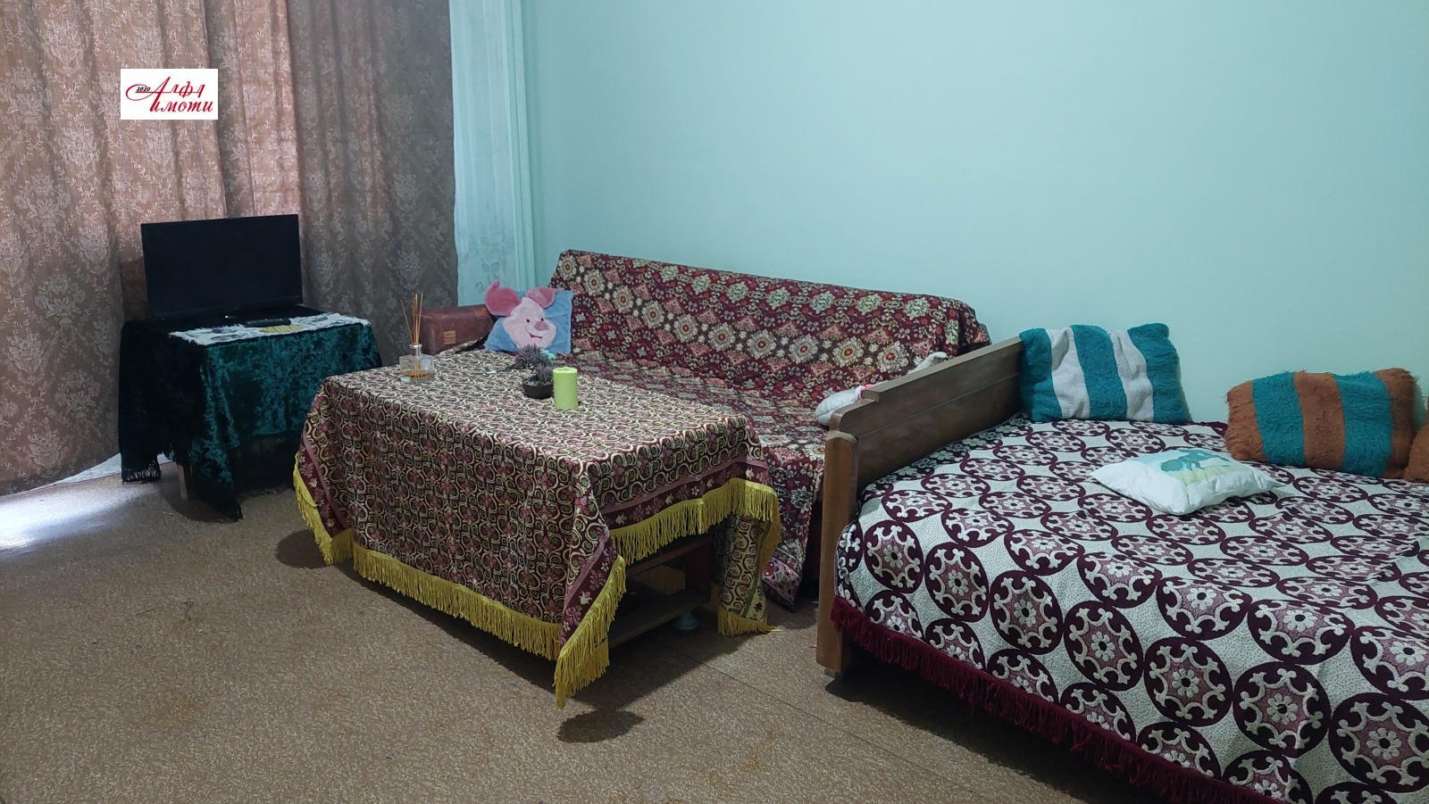 ������� 1-����� | Imot.bg � ����������� 5