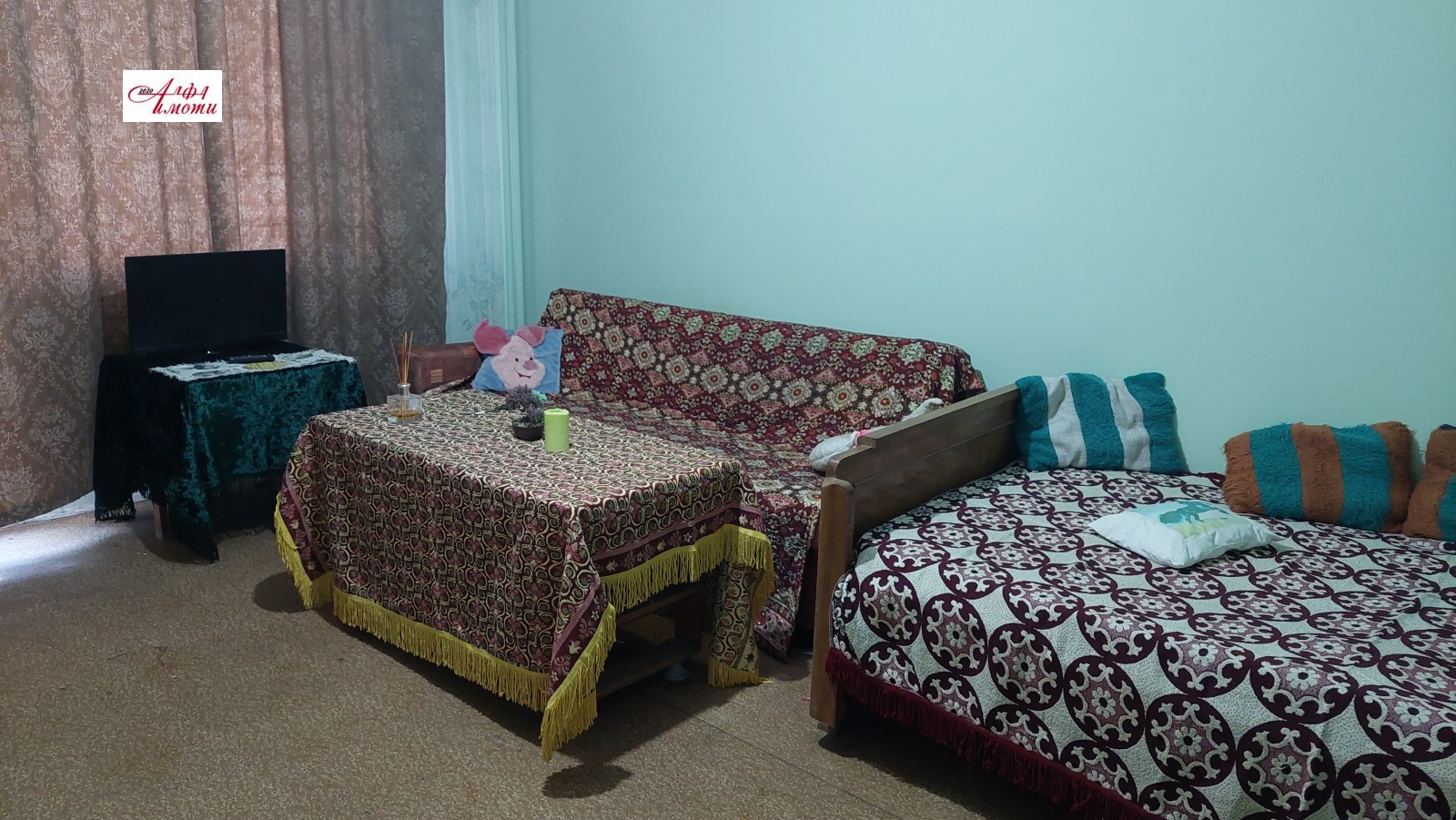 ������� 1-����� | Imot.bg � ����������� 4