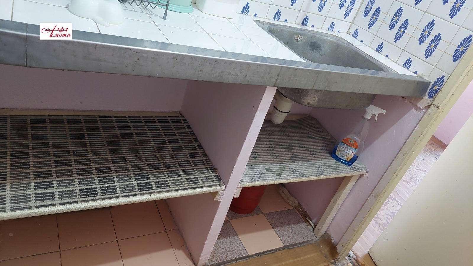 ������� 1-����� | Imot.bg � ����������� 8