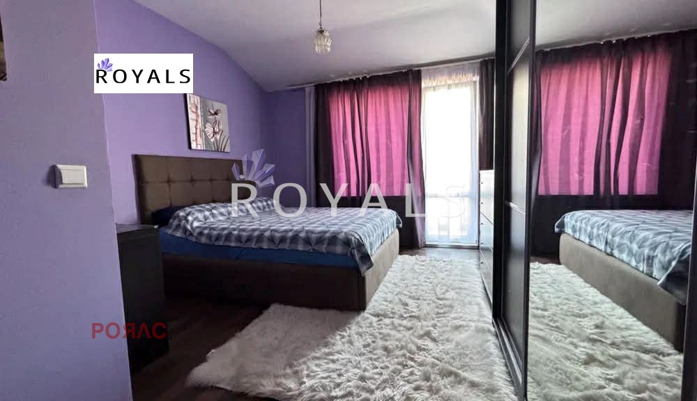 ������� 2-����� | Imot.bg � ����������� 4