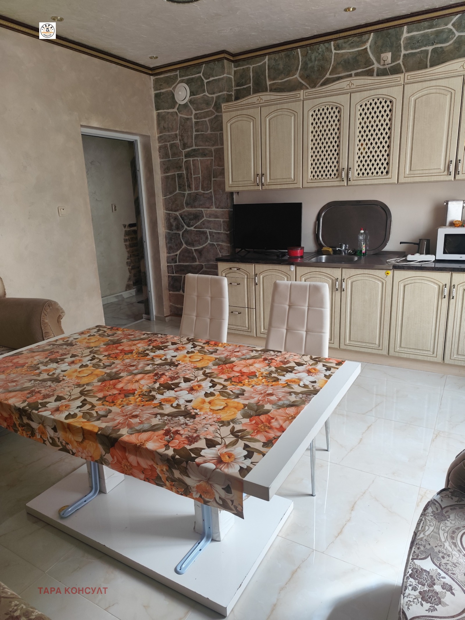 ������� 2-����� | Imot.bg � ����������� 4