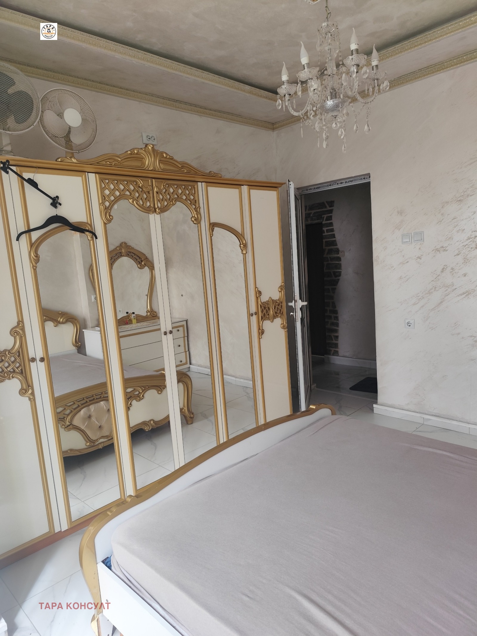 ������� 2-����� | Imot.bg � ����������� 5