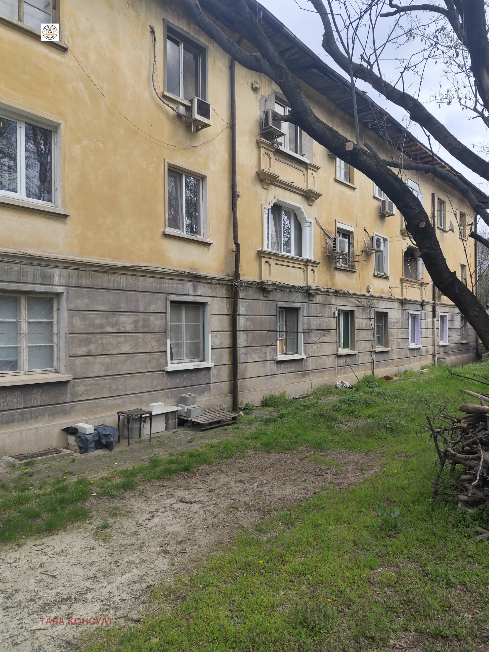 ������� 2-����� | Imot.bg � ����������� 1