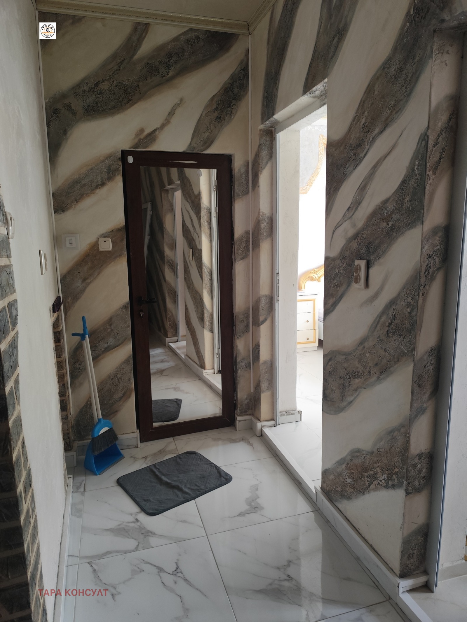 ������� 2-����� | Imot.bg � ����������� 8