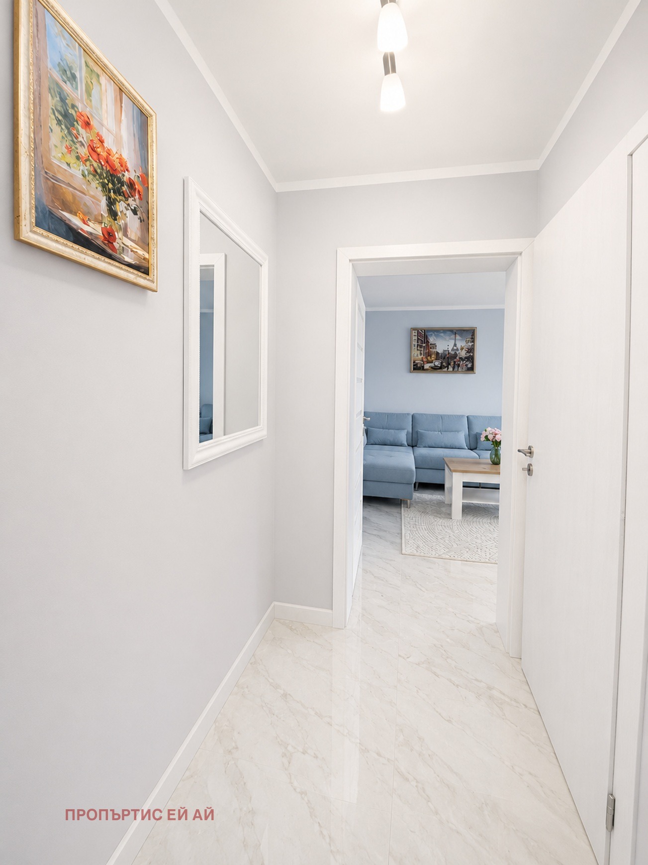 ������� 2-����� | Imot.bg � ����������� 6