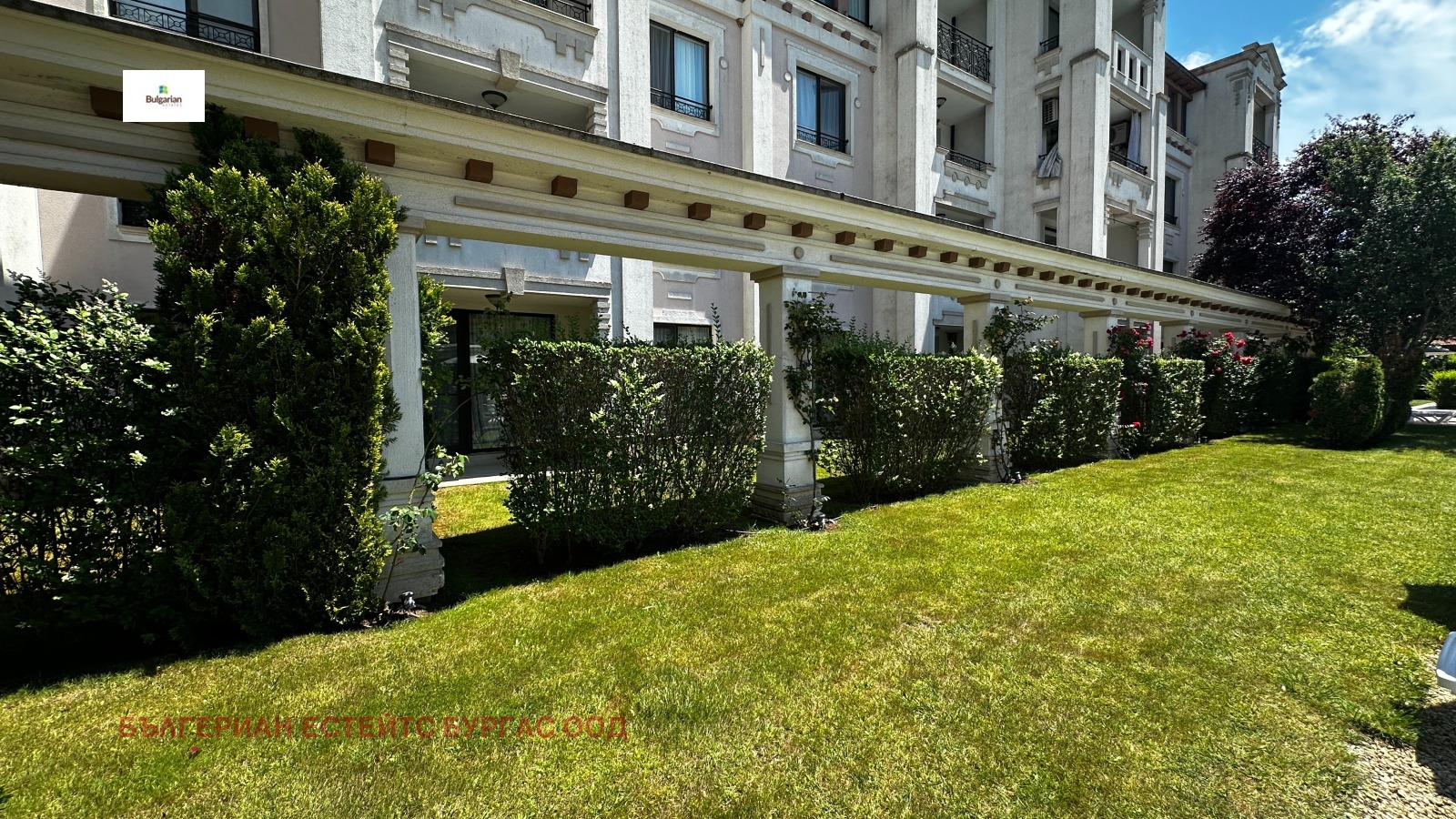 ������� 2-����� | Imot.bg � ����������� 14