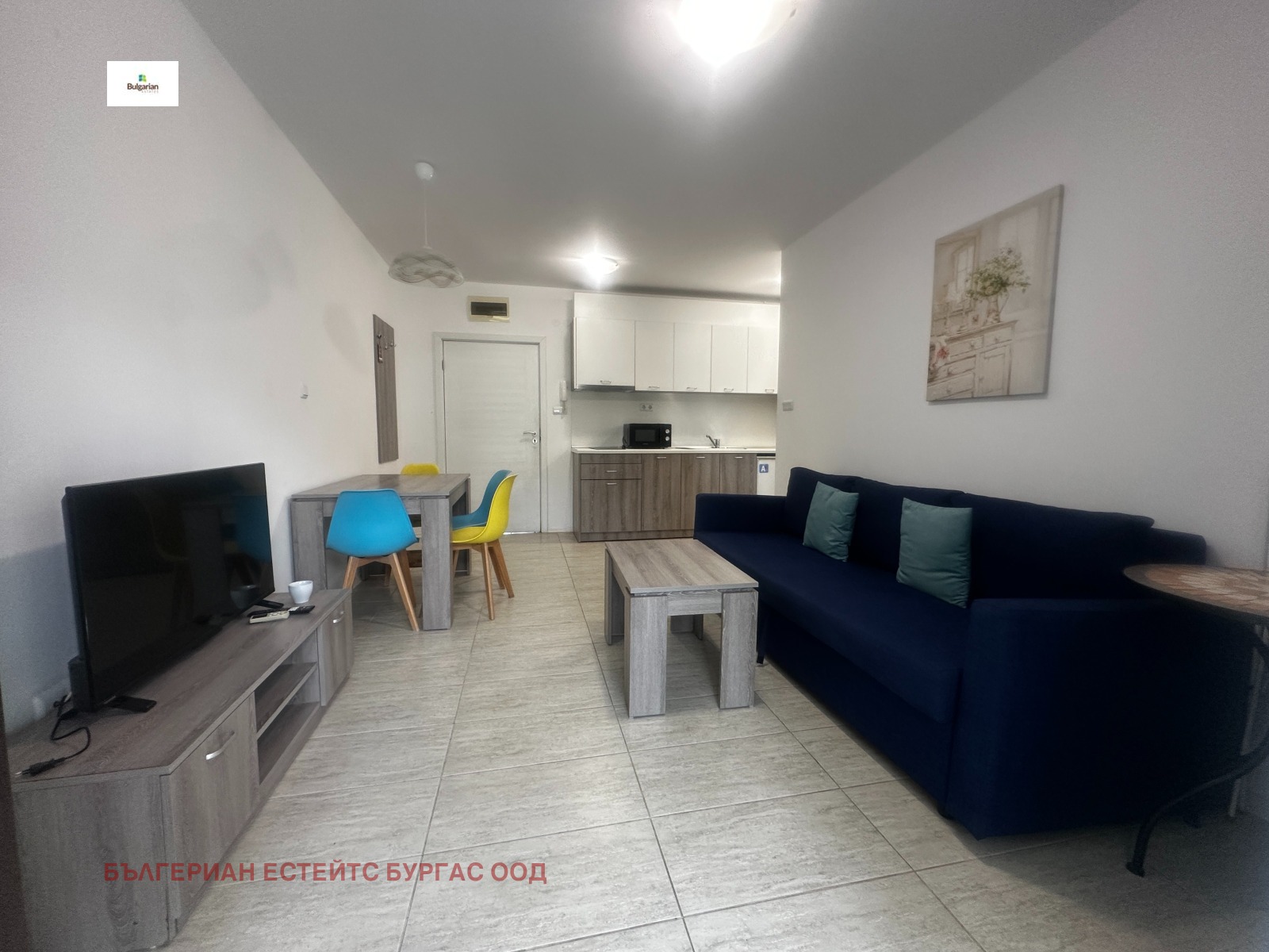 ������� 2-����� | Imot.bg � ����������� 4