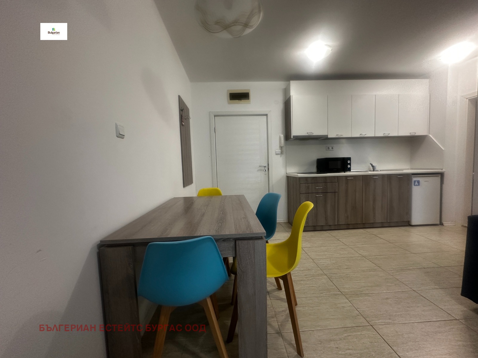 ������� 2-����� | Imot.bg � ����������� 5