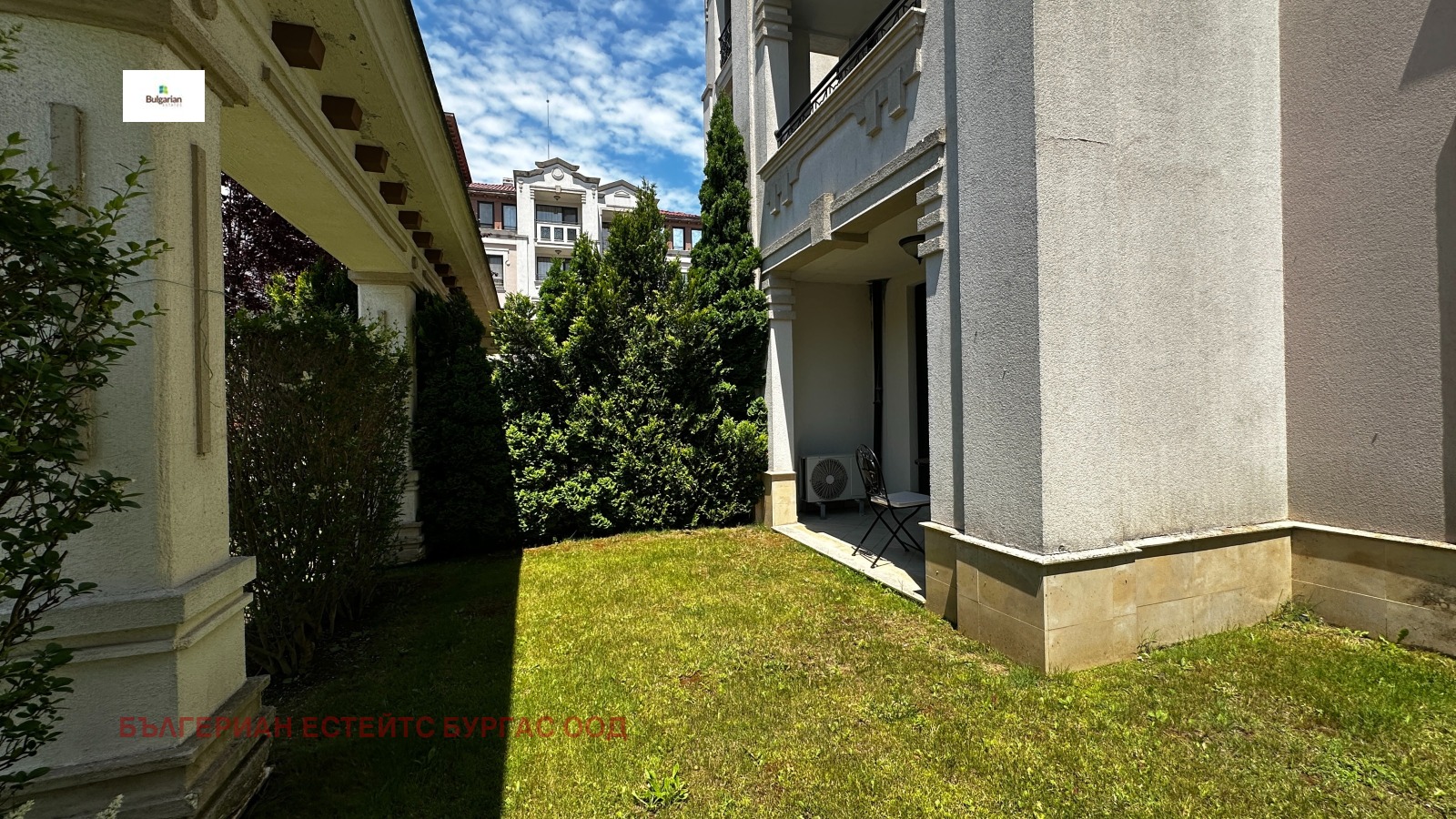 ������� 2-����� | Imot.bg � ����������� 8