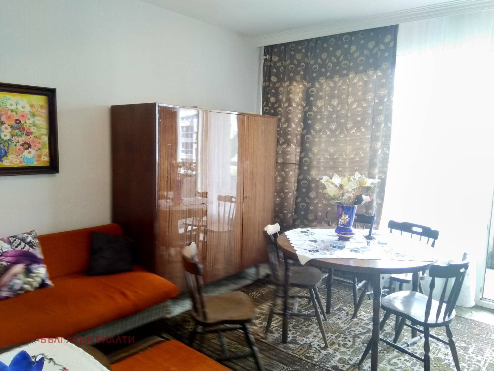 ������� 2-����� | Imot.bg � ����������� 1