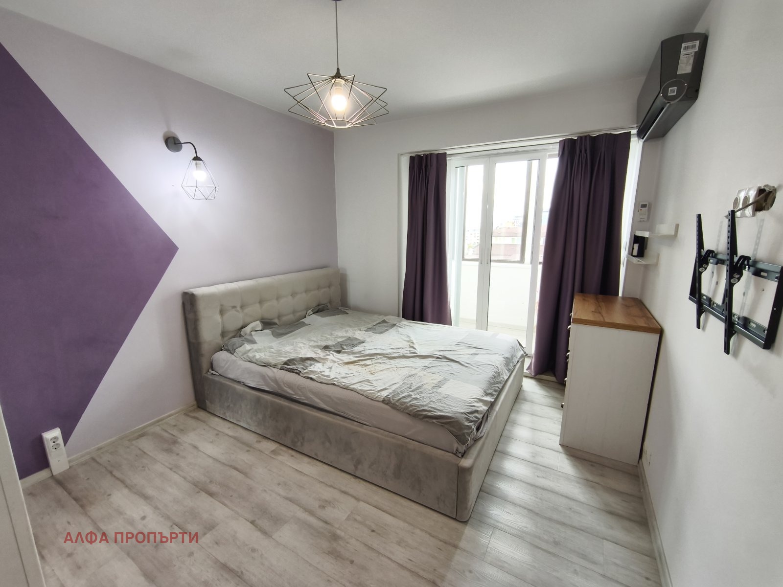 ������� 3-����� | Imot.bg � ����������� 8