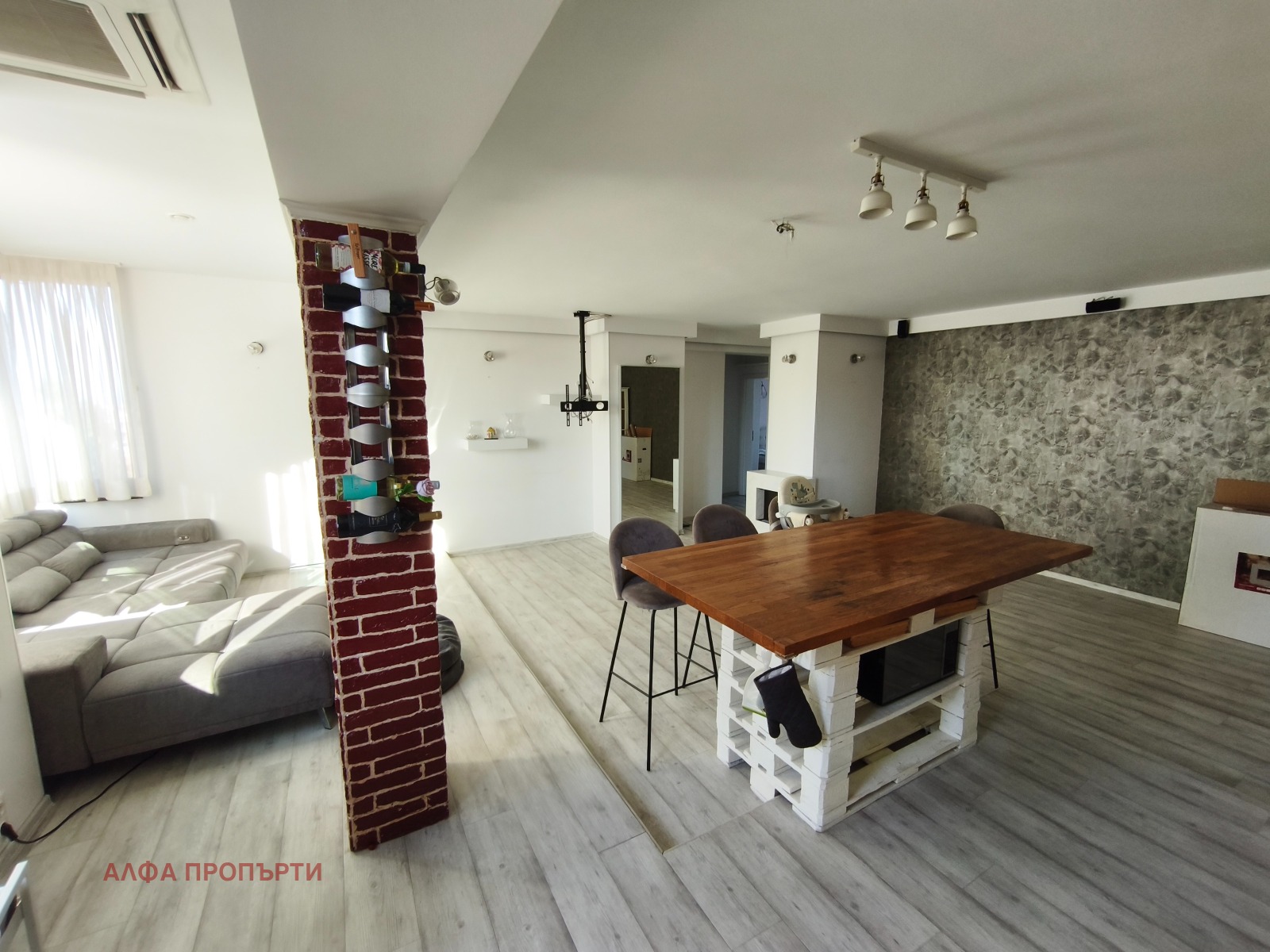 ������� 3-����� | Imot.bg � ����������� 2