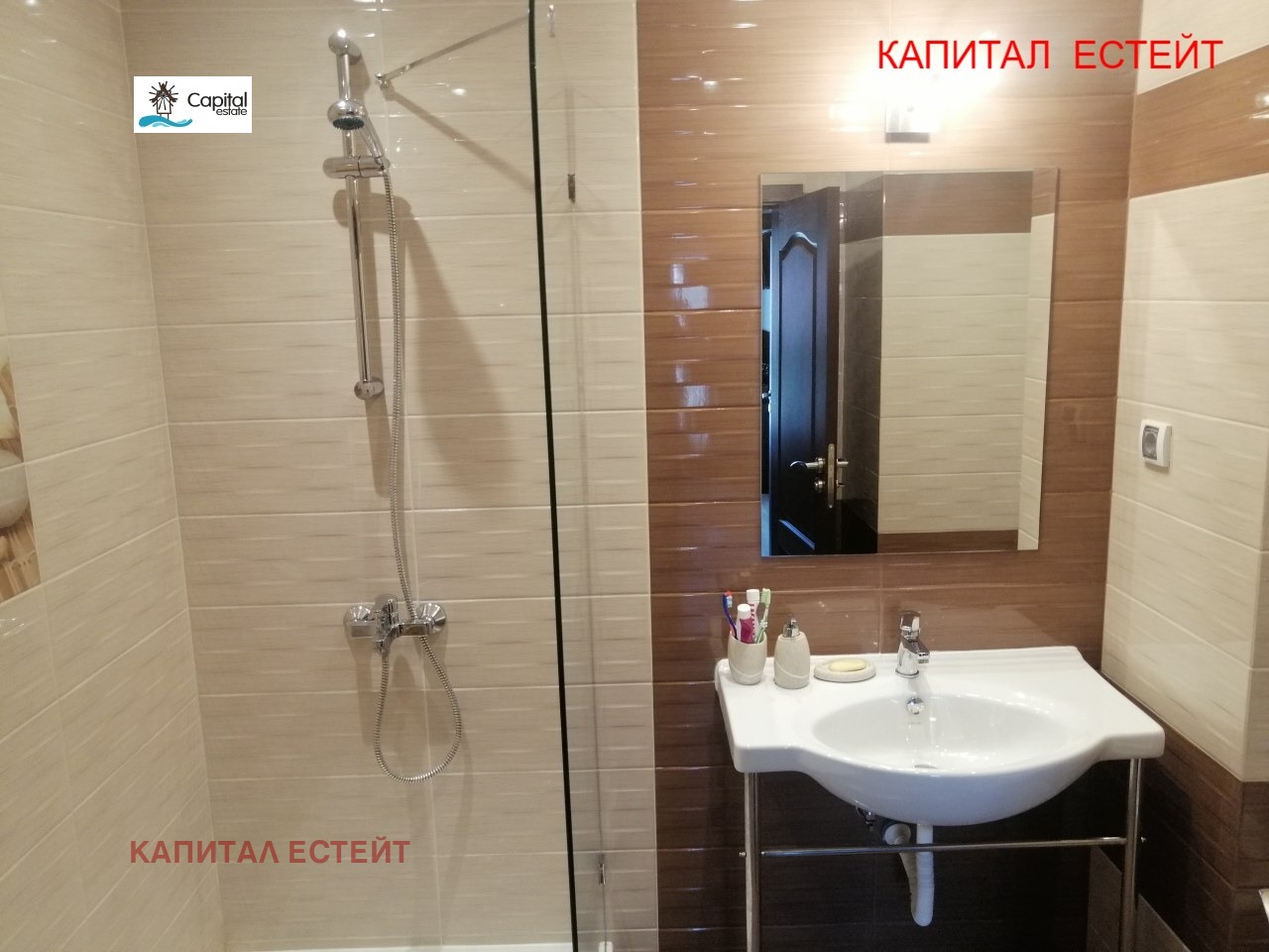 Продава 4-СТАЕН | Imot.bg — изображение 11