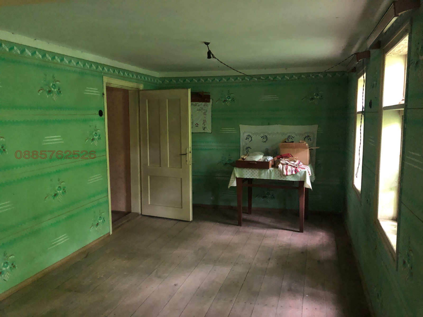 Продава КЪЩА | Imot.bg — изображение 12