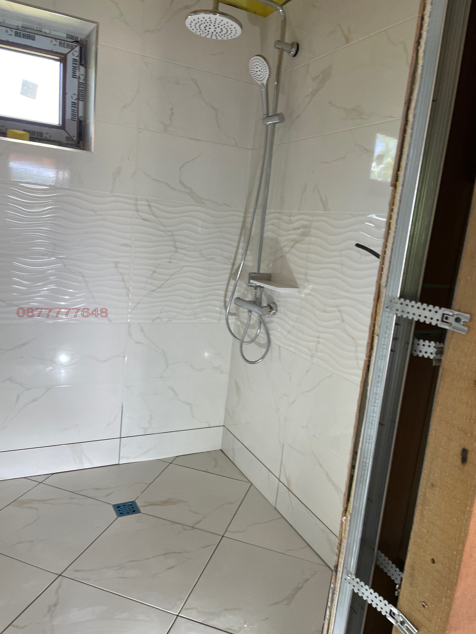 ������� ���� | Imot.bg � ����������� 13