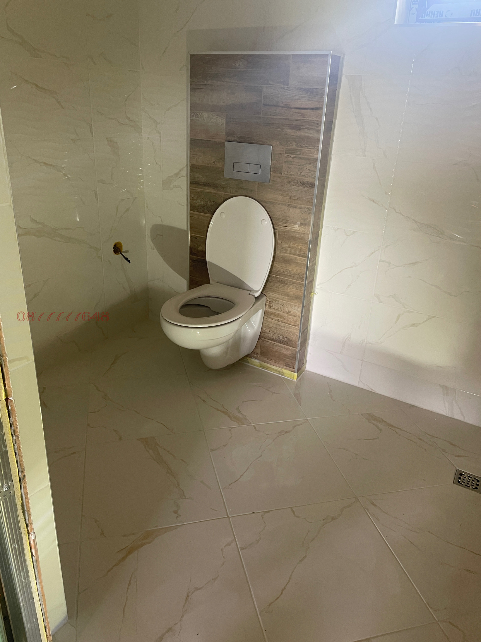 ������� ���� | Imot.bg � ����������� 14