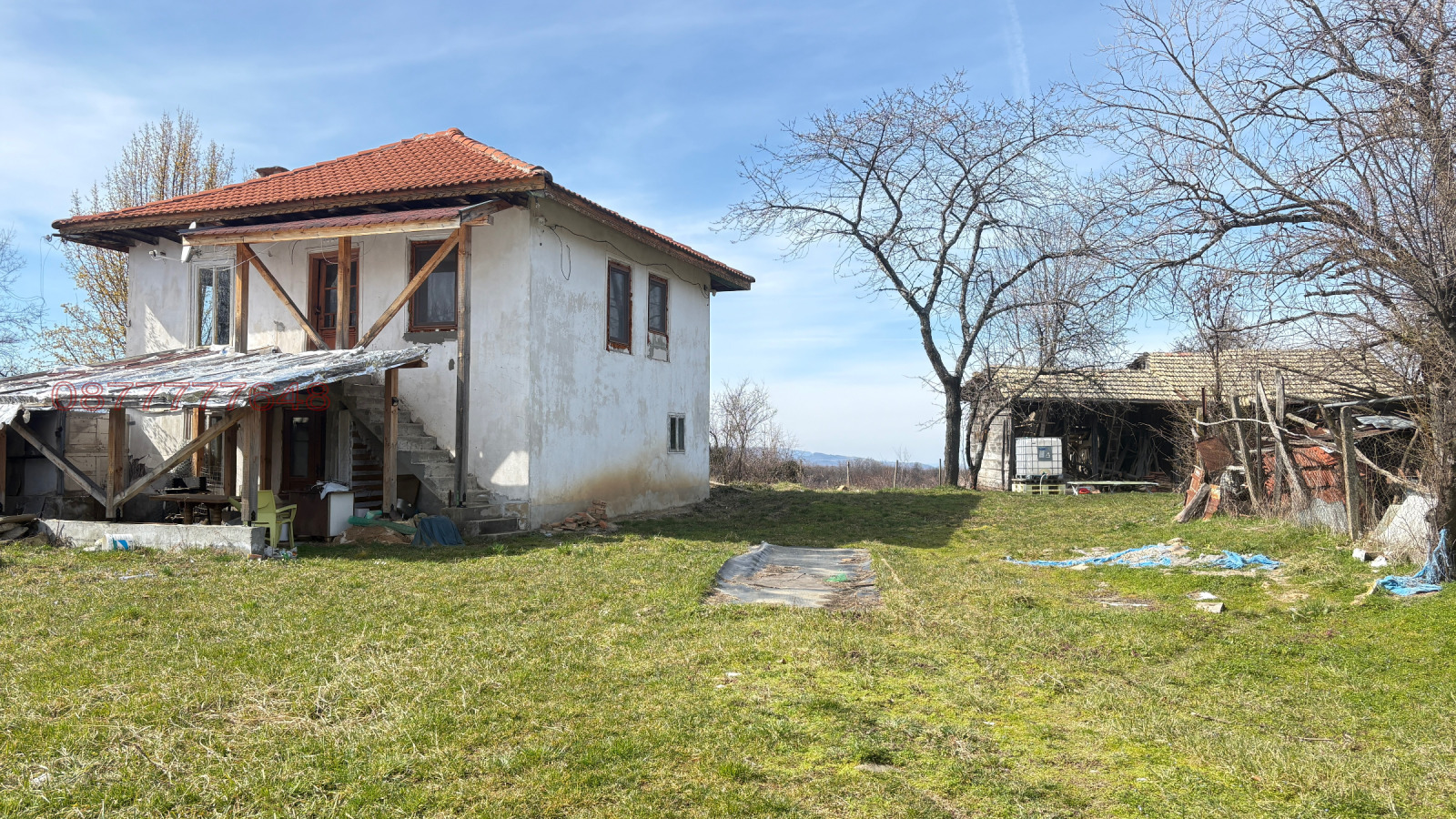 ������� ���� | Imot.bg � ����������� 5