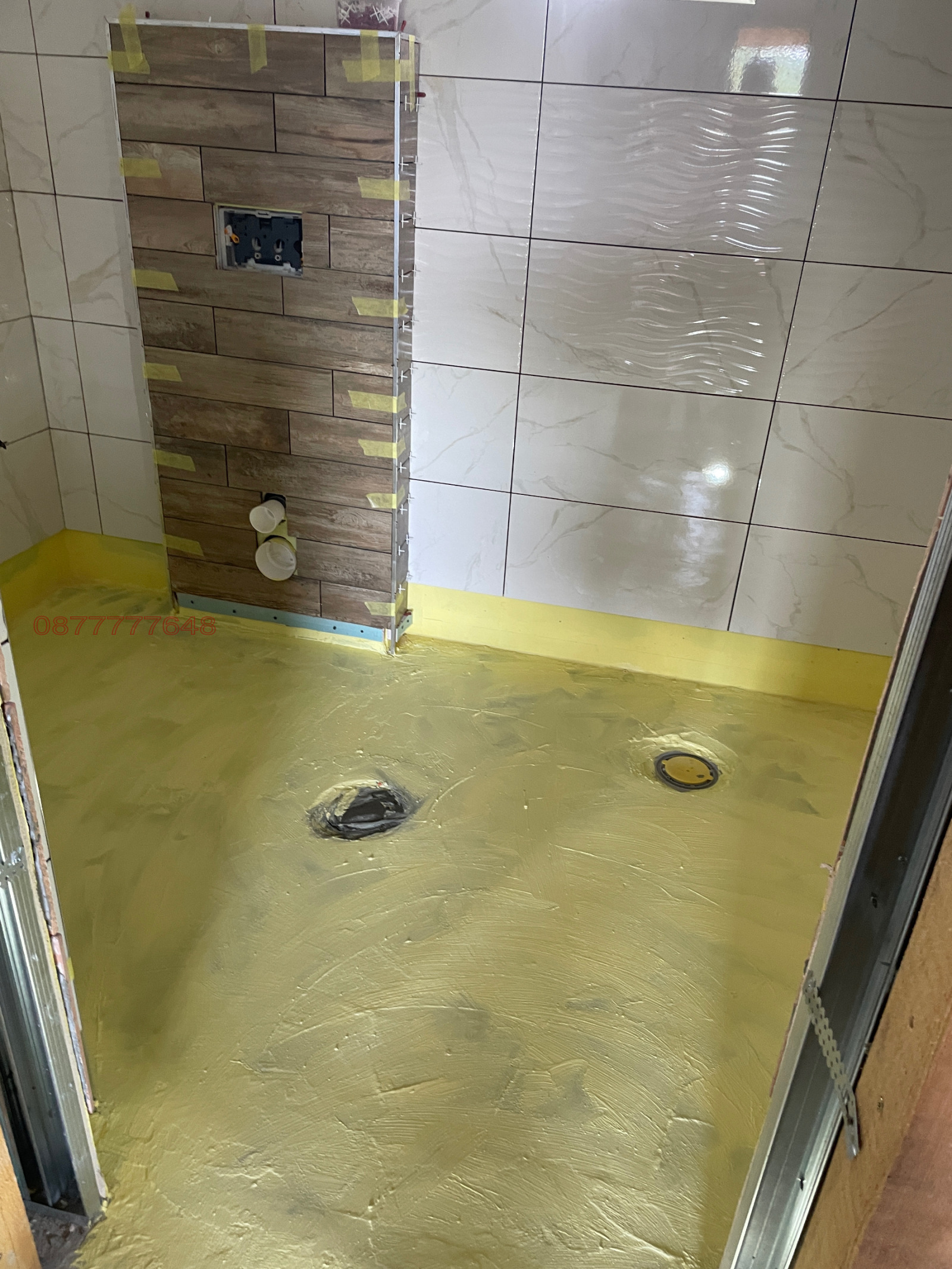 ������� ���� | Imot.bg � ����������� 12