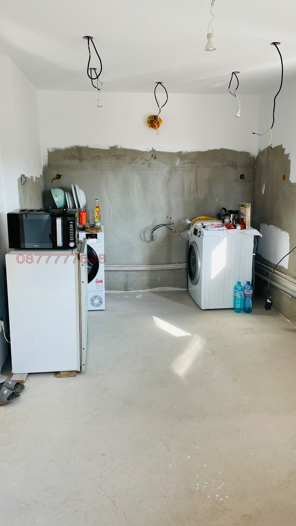 ������� ���� | Imot.bg � ����������� 4