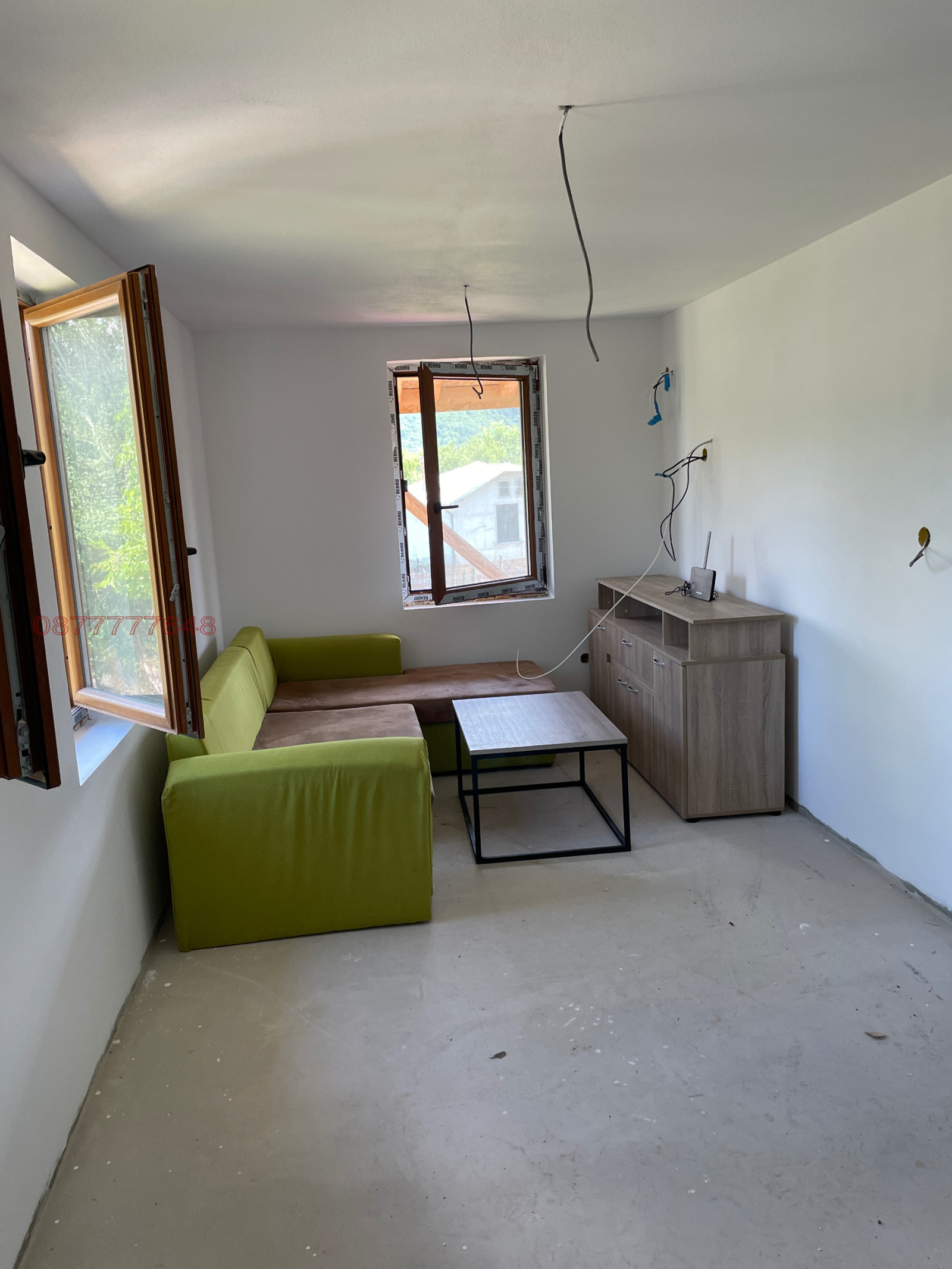 ������� ���� | Imot.bg � ����������� 3