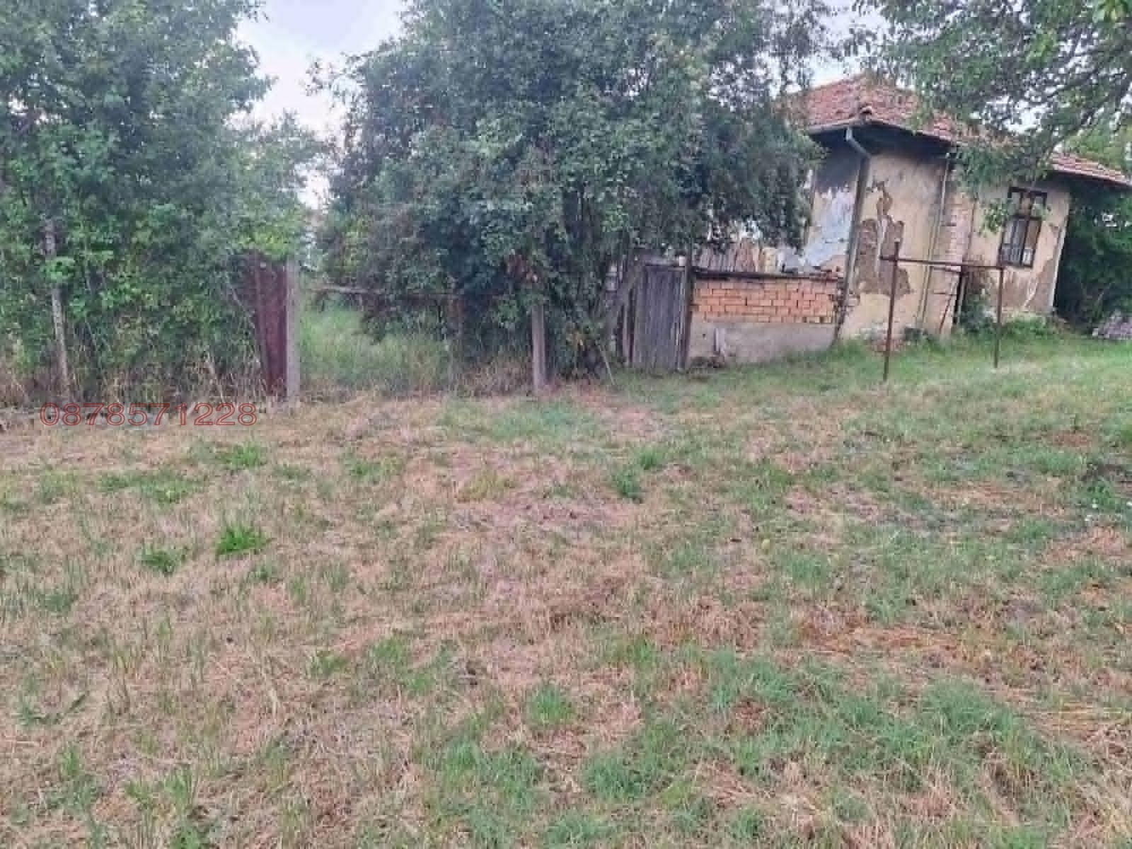 ������� ������ | Imot.bg � ����������� 8