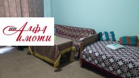 ������� 1-����� | Imot.bg � ����� ������ 5